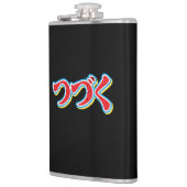 Tsuzuku Flachmann (Links)