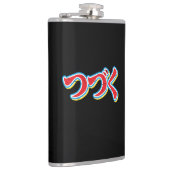 Tsuzuku Flachmann (Rechts)