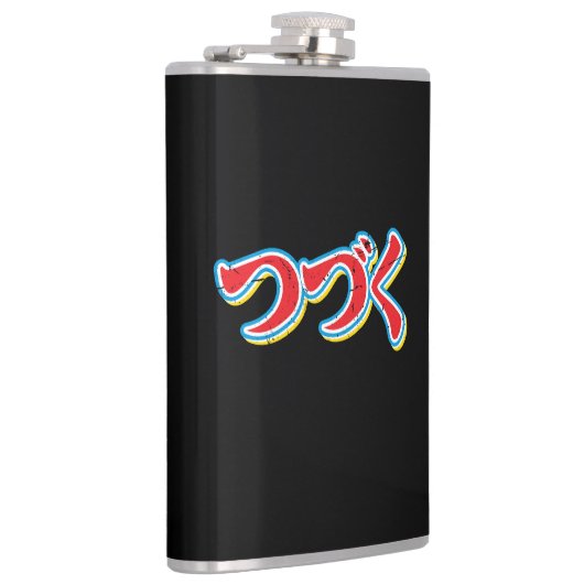 Tsuzuku Flachmann (Rechts)