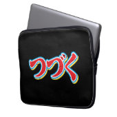 Tsuzuku Laptopschutzhülle (Vorderseite Links)