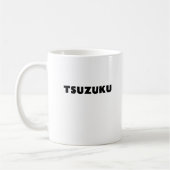 TSUZUKU-Tasse Kaffeetasse (Links)