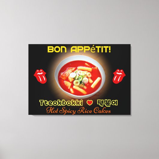 👍 ❤️ 😋 Tteok Bokki-Hot & Spicy Koreanischer Rice Leinwanddruck (Vorderseite)