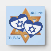 TU B'AV Valentinischer Tag der Liebe Fotoplatte (Vorderseite)