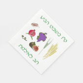 Tu Bishvat 7 Art Serviette (Ecke)