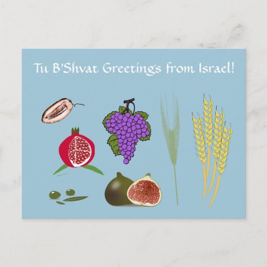 Tu Bishvat - 7 Minuten Postkarte (Vorderseite)