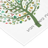 Tu Bishvat Kurzer Tischläufer (Ecke)