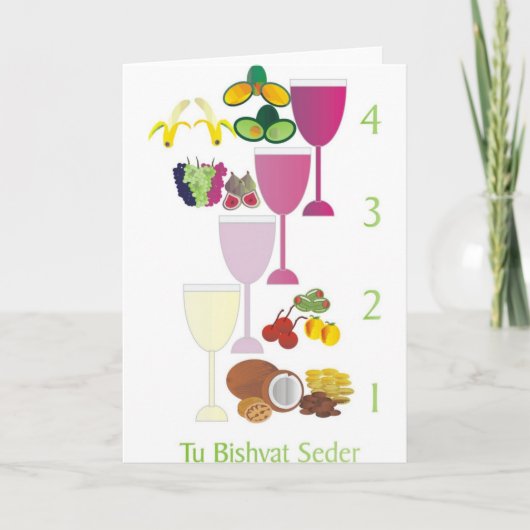 Tu Bishvat Seder Feiertagskarte (Vorderseite)