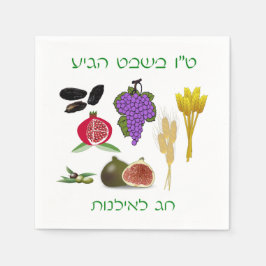 Tu Bishvat Serviette