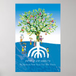 Tu B'shevat Tree Poster<br><div class="desc">Tu B'shevat Tree Menorah.</div>