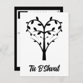 Tu B'Shvat Postkarte (Vorne/Hinten)
