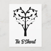 Tu B'Shvat Postkarte (Vorderseite)