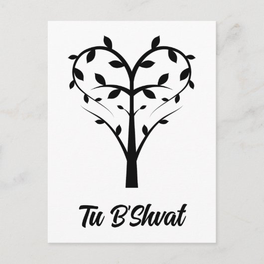 Tu B'Shvat Postkarte (Vorderseite)