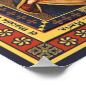 Tu gloria Jerusalem Pictura Poster (Ecke)