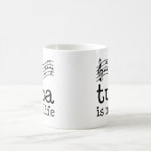Tuba ist mein Leben Kaffeetasse (Mittel)