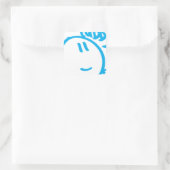 Tubby1 Quadratischer Aufkleber (Tasche)