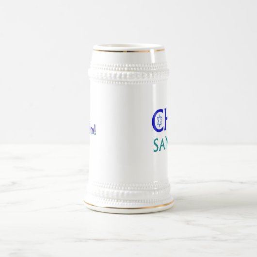 Tuckern Sameach Bierglas (Mittel)