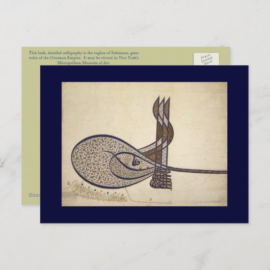 Tughra von Suleiman Postkarte (Vorne/Hinten)