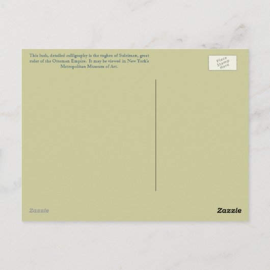 Tughra von Suleiman Postkarte (Rückseite)