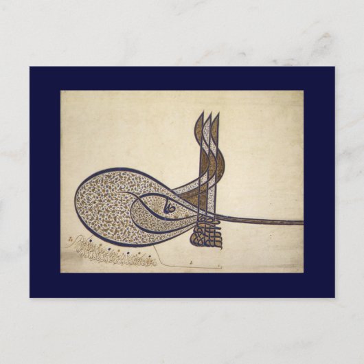 Tughra von Suleiman Postkarte (Vorderseite)
