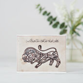 Tugra Lion Postkarte (Stehend Vorderseite)