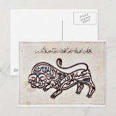 Tugra Lion Postkarte (Vorne/Hinten)