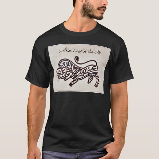 Tugra Löwe T-Shirt (Vorderseite)
