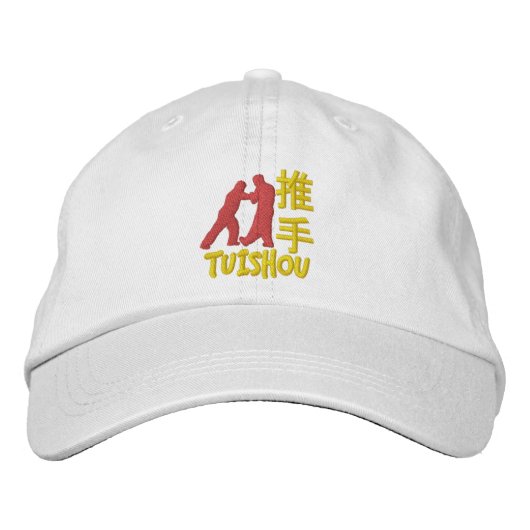 Tui Shou bestickte Mütze Baseballkappe (Vorderseite)