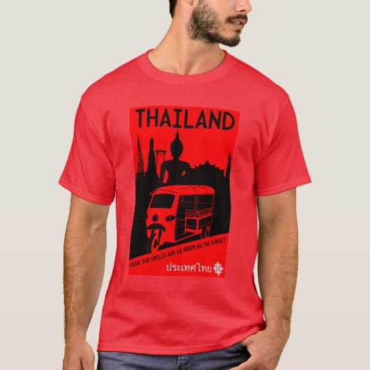 Tuk Tuk Thailand T-Shirt (Vorderseite)