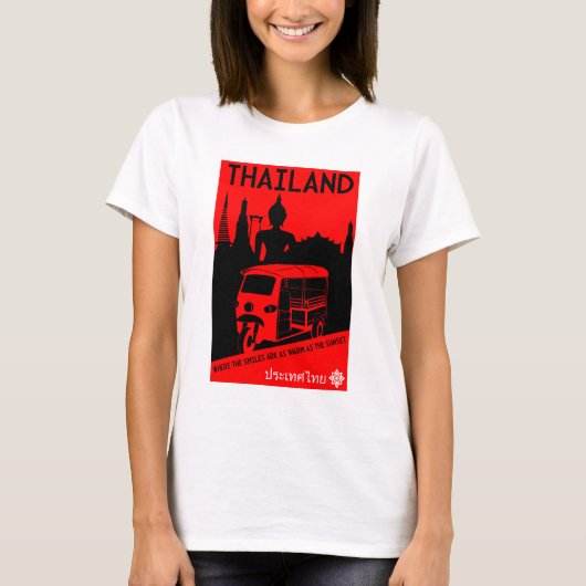 Tuk Tuk Thailand T-Shirt (Vorderseite)
