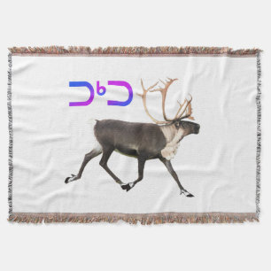 Tuktu - Karibik Decke