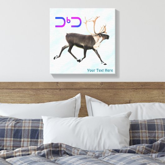 Tuktu - Karibik im Schnee Leinwanddruck (Insitu (Schlafzimmer))