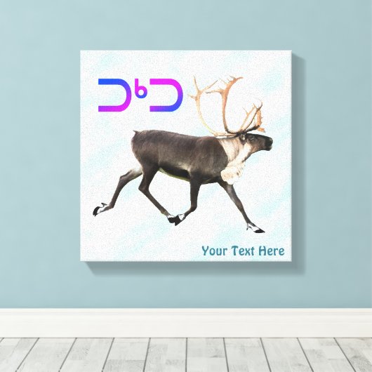 Tuktu - Karibik im Schnee Leinwanddruck (Insitu (Holzboden))