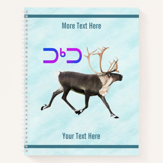 Tuktu - Karibik im Schnee Notizbuch (Vorderseite)