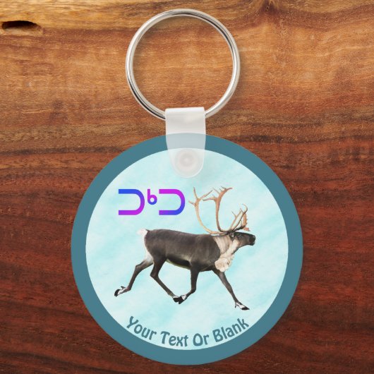 Tuktu - Karibik im Schnee Schlüsselanhänger (Vorderseite)