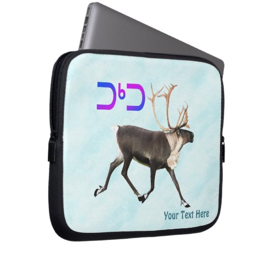 Tuktu - Karibik Laptopschutzhülle (Vorne Rechts)