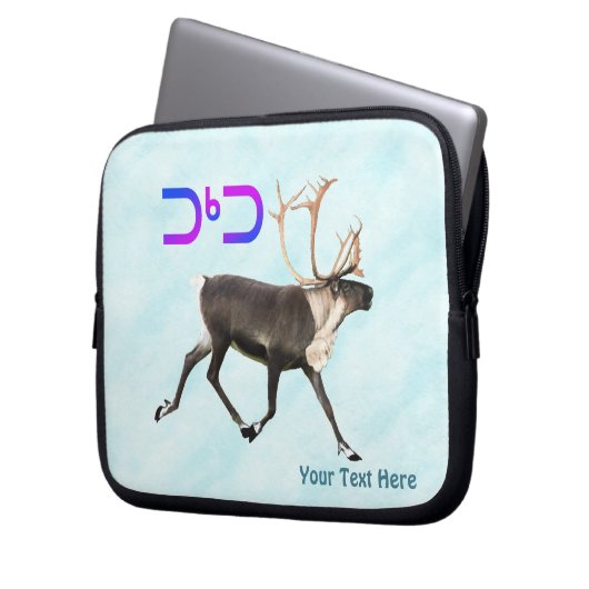 Tuktu - Karibik Laptopschutzhülle (Vorderseite Links)