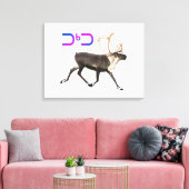 Tuktu - Karibik Leinwanddruck (Insitu (Wohnzimmer))