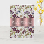 Tulips floral bouquet Eid Mubarak Karte (Gelbe Blume)