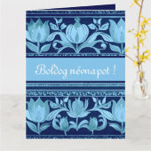 Tulpentruhe - Namenskarte Karte (Gelbe Blume)