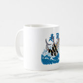 Tuna Sushi in der Welle Kaffeetasse (Vorderseite Links)