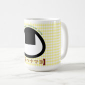 Tunamayo Onigiri Kaffeetasse (VorderseiteRechts)