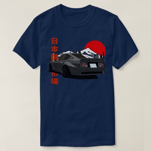 Tuned Nissan 240Z T-Shirt (Design vorne)