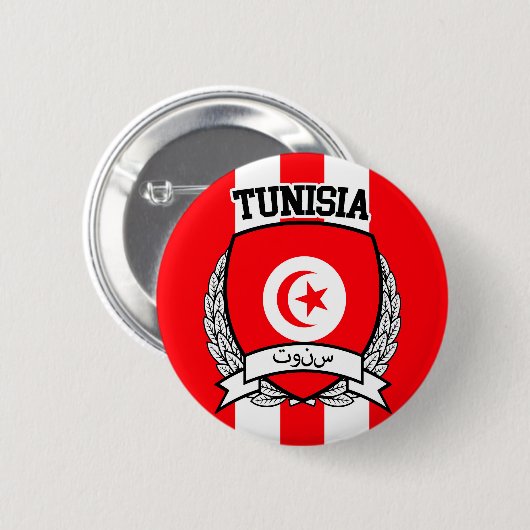 Tunesien Button (Vorne & Hinten)