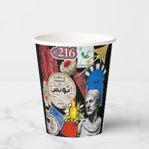 Tunesien Design Tunesische Kultur & Erbe Pappbecher