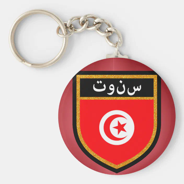 Schlüsselanhänger Tunesien Fahne 