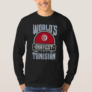 Tunesien-Flagge Stolze Tunesier Männer & Frauen 1 T-Shirt