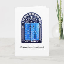 Tunesien: Grußkarte