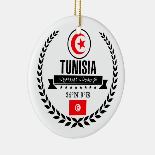 Tunesien Keramik Ornament (Rechts)