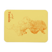 Tunesien Magnet (Horizontal)