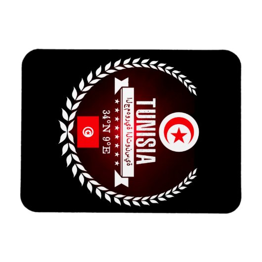 Tunesien Magnet (Horizontal)
